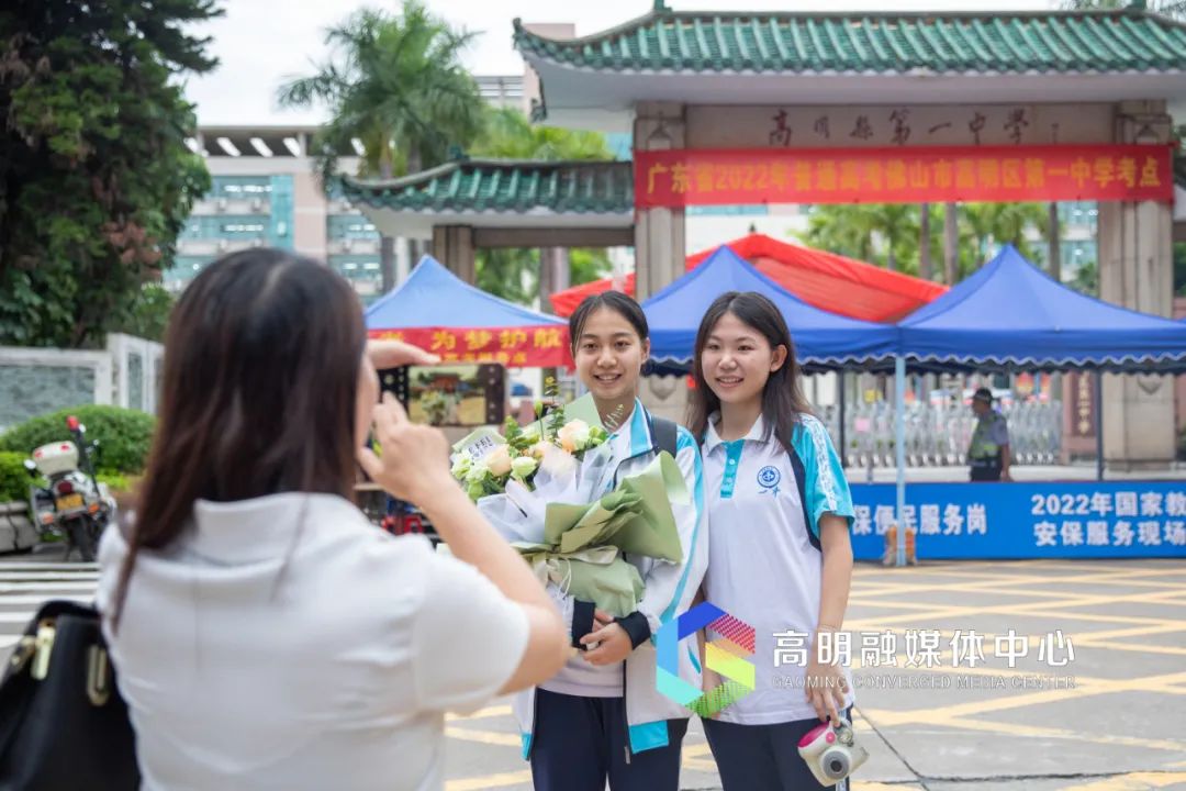 高明区纪念中学图片