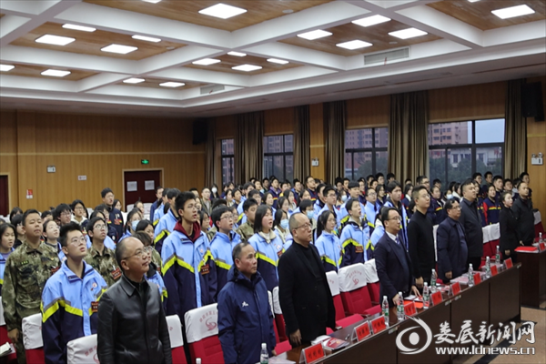 共青团涟钢中学(娄底市第五中学)第三次代表大会召开