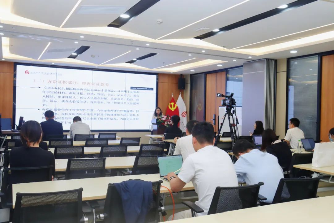 京师深圳律所赵文捷律师为湘潭大学法学院学生线上专题授课