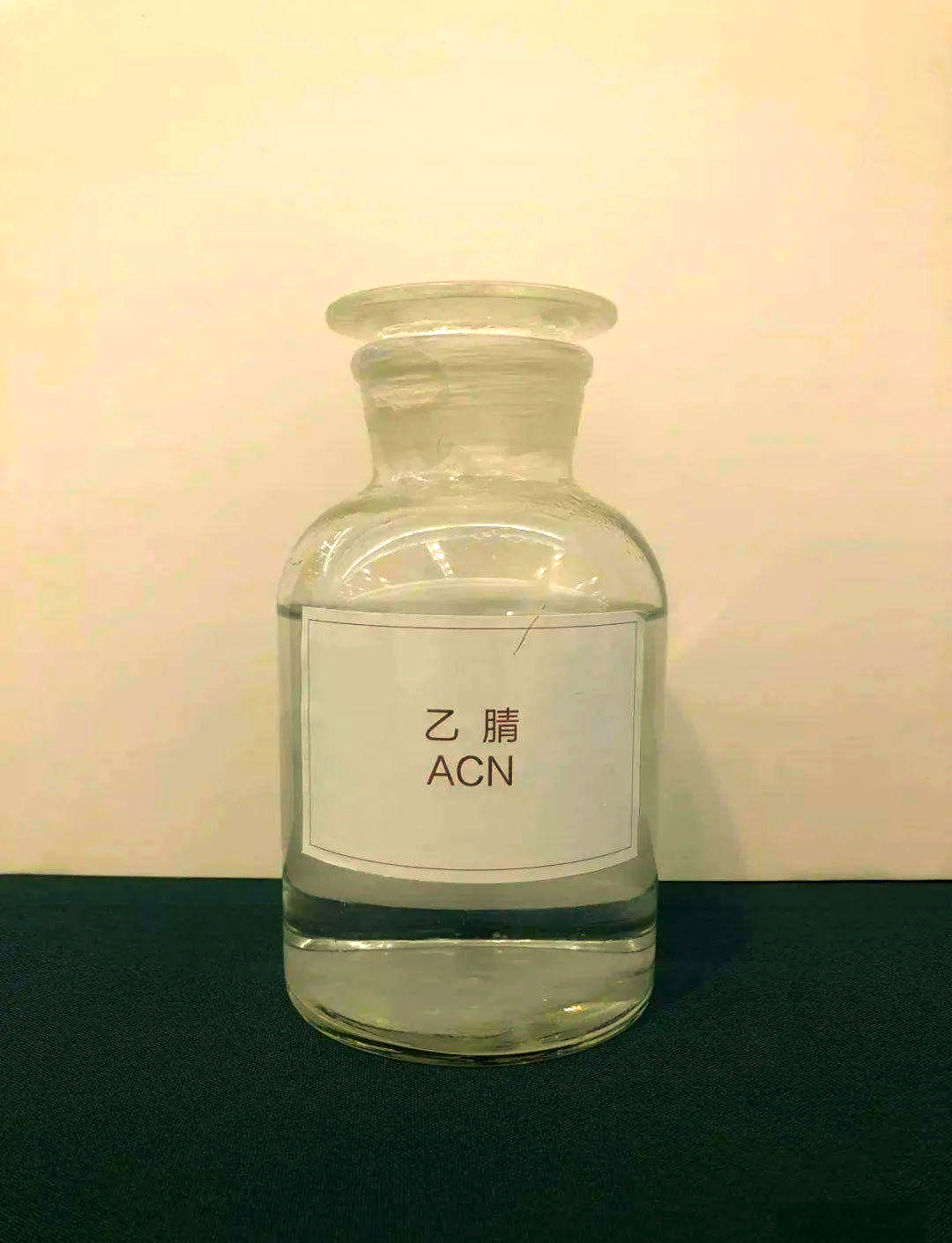 化学有机合成材料九下  第1张