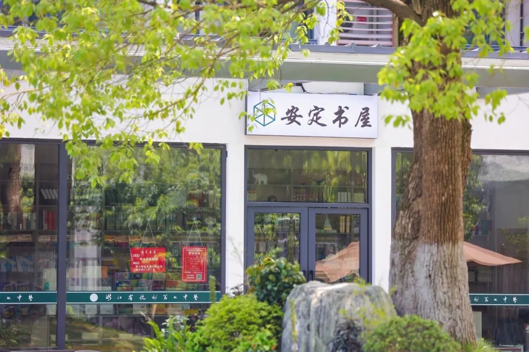 66万人围观,杭城一所高中的颁奖礼火爆全网,这个奖项到底有多硬核