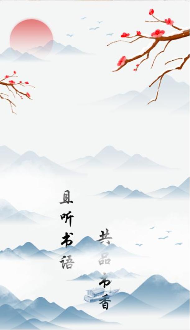 【冬奥过大年 春绿玉门关】武威市图书馆"书香伴您过大年"系列活动