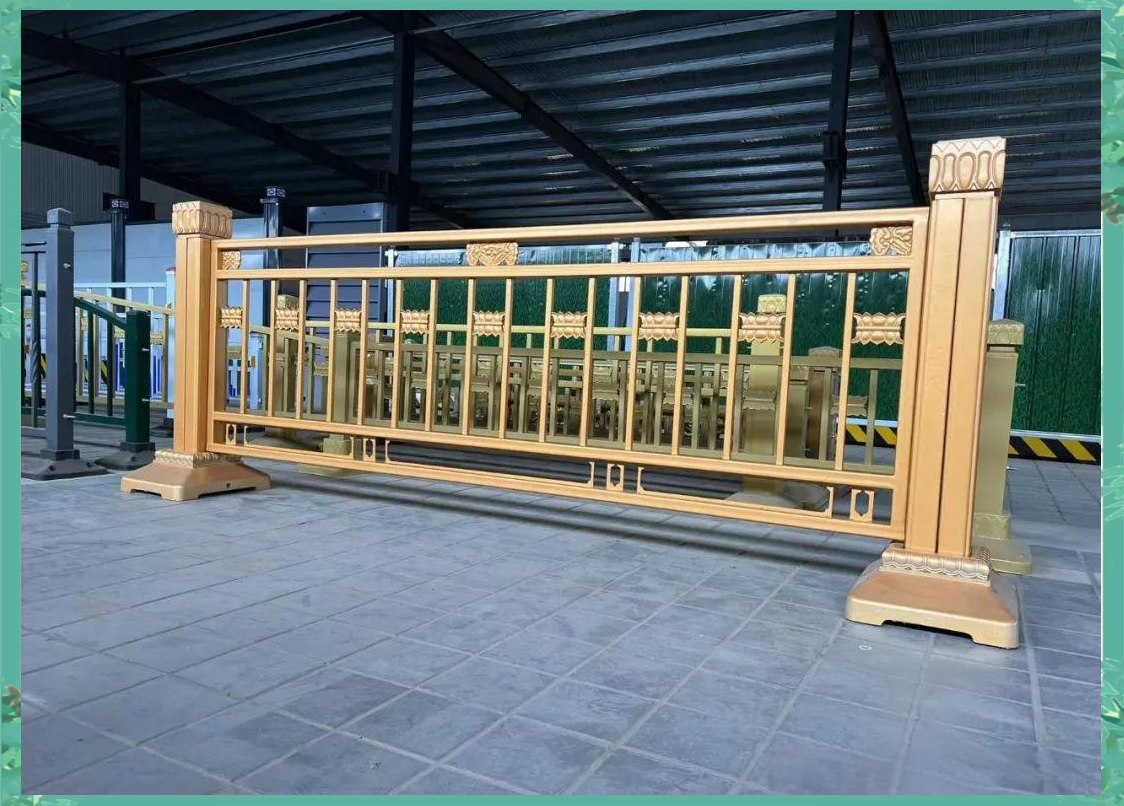 黄金护栏的多样规格尺寸