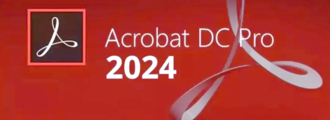 Adobe Acrobat Pro DC升级新版本,解决“crack文件的问题”