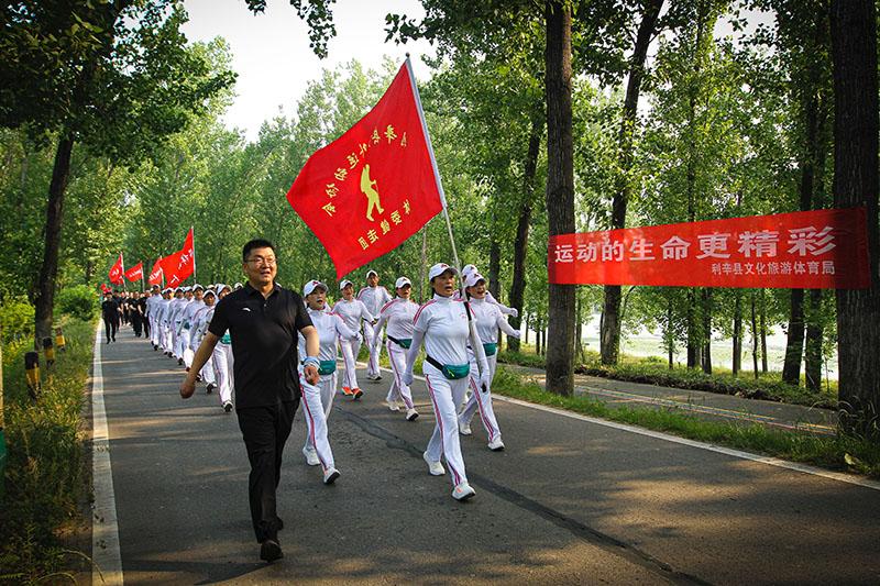 利辛縣舉辦西淝河徒步活動