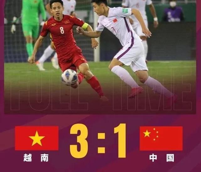 巩老师调侃中国足球的真正意义是什么?20年了我们究竟在干什么?