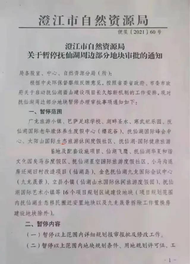 密春雷的"秘史",与央视一姐董卿