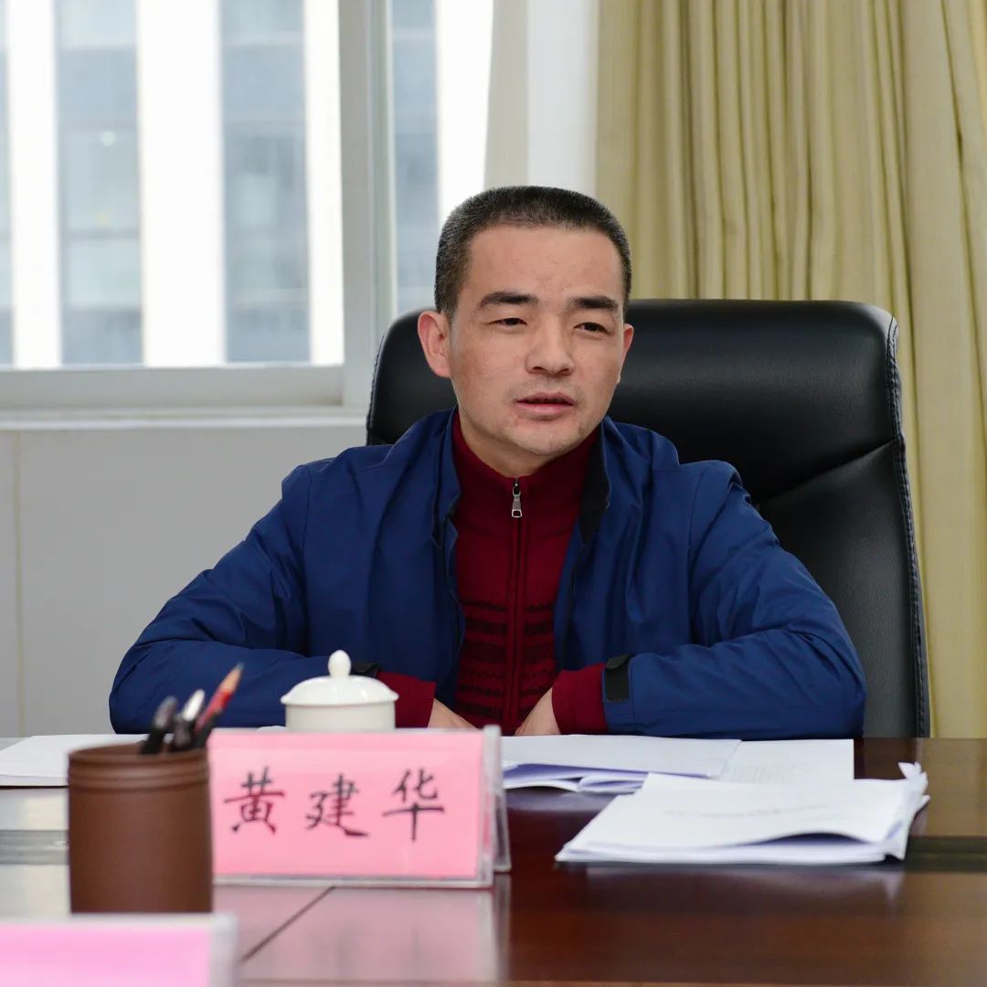 晋江法院领导班子召开党史学习教育专题民主生活会
