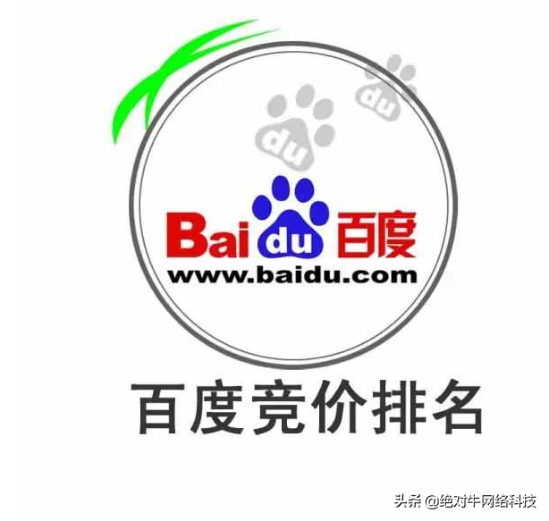百度的排行榜=百度排行榜手机
