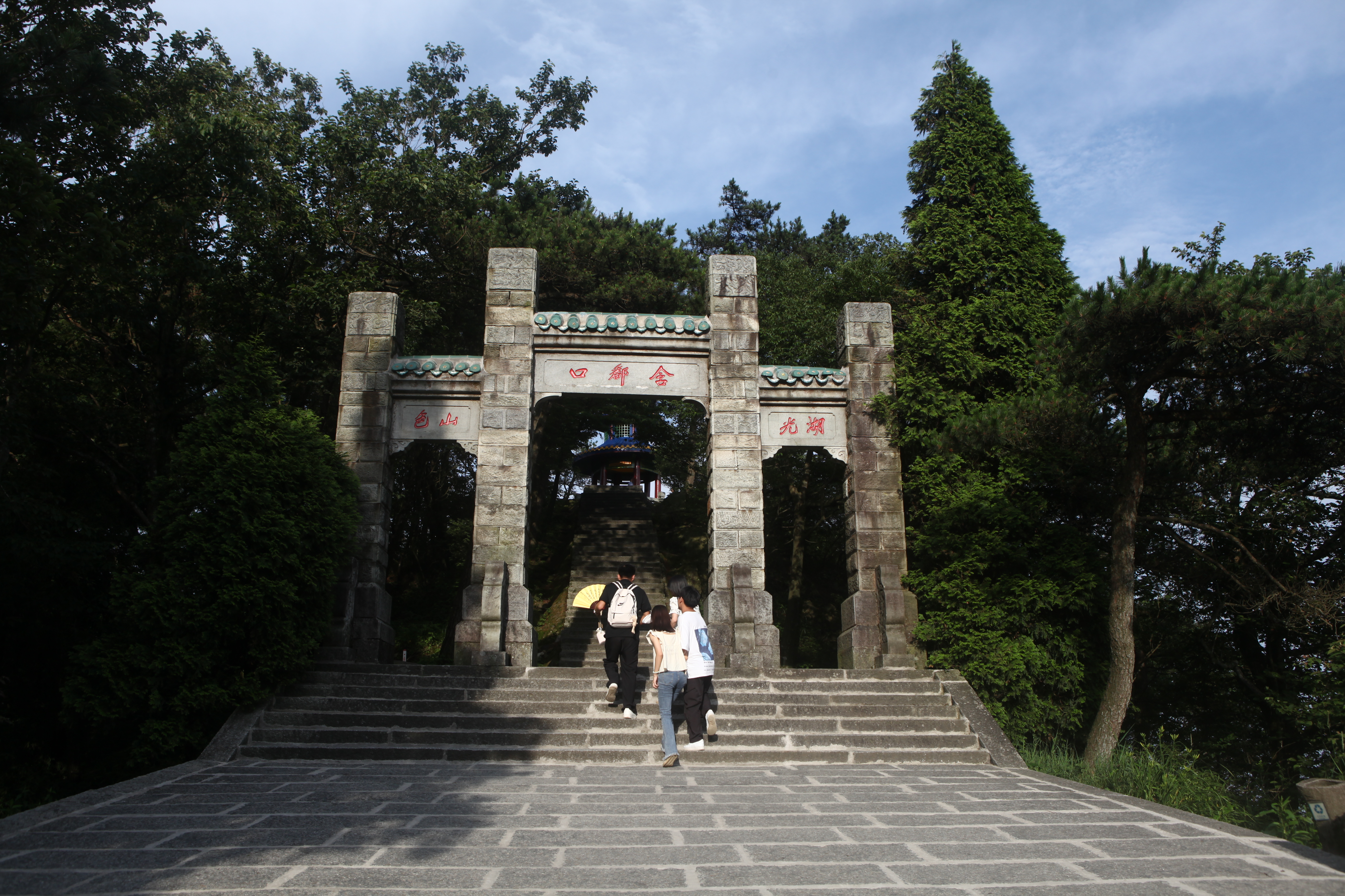 气吞山河含鄱口,九天飞水三叠泉——庐山行记之东线篇