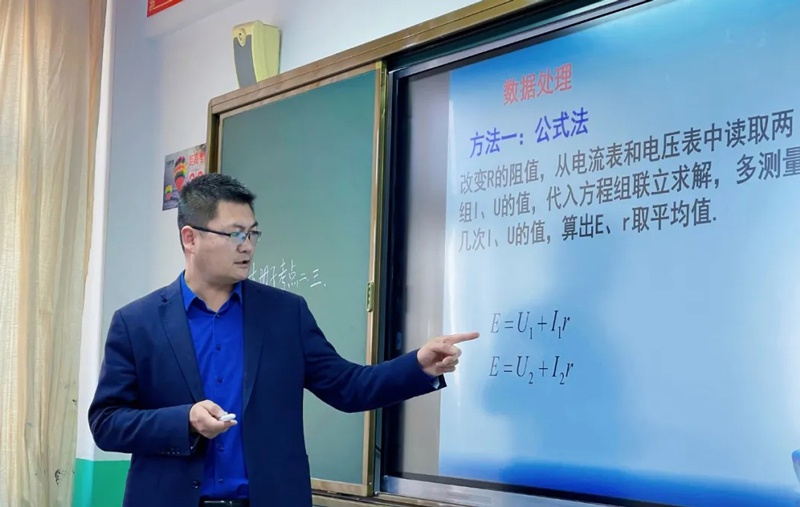 武威二中全面开启线上教学