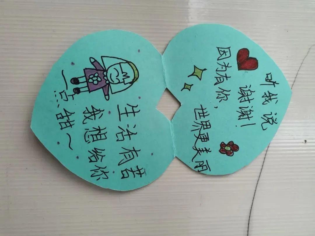 德阳市衡山路学校组织开展系列"学雷锋"活动 争做新时代"活雷锋"