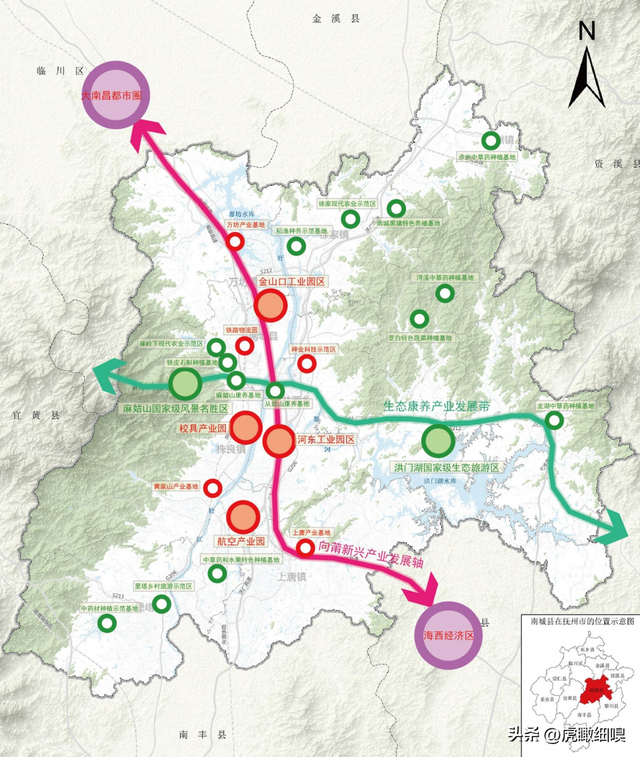 江西省南城縣國土空間總體規劃(2021-2035)