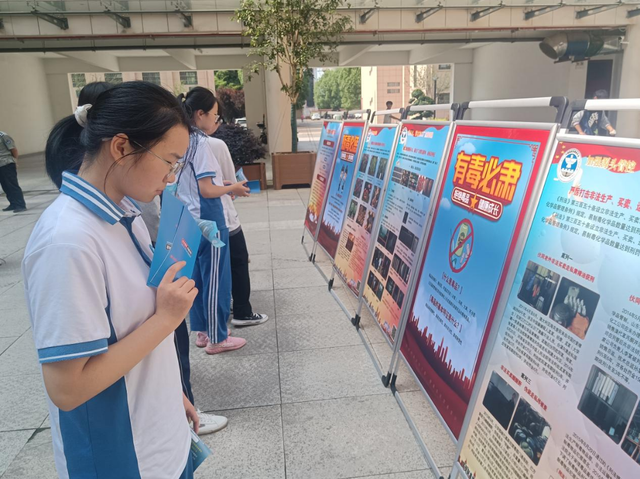 "国际禁毒日"宣传教育活动走进随县一中