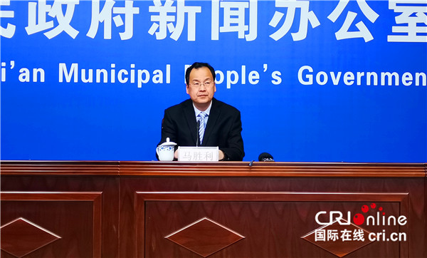 西安城投集团:增开公交线路 提升硬件设施 全力保障十四运会公交运行
