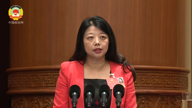 蒋颖委员:要提升政策有效性助力企业"化危为安"