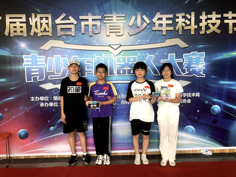 烟台开发区第八中学大力倡导创客教育