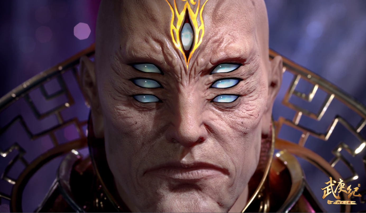 武庚纪:神眼为何要阴黑龙?"盘古开天"变笑话,10w年之仇必报