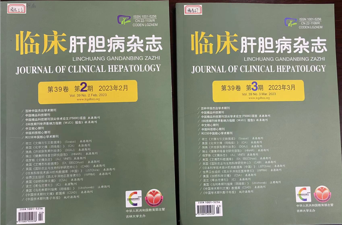 山东肝病科陈士俊教授回答乙肝问题