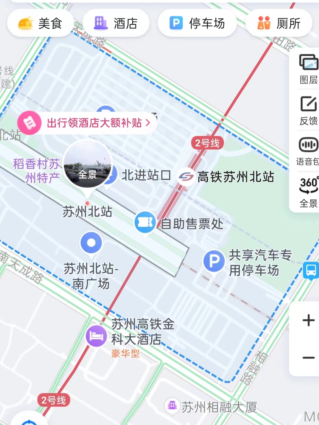 苏州北站行李寄存的地方,怎么收费?苏州北站怎么行李寄存?