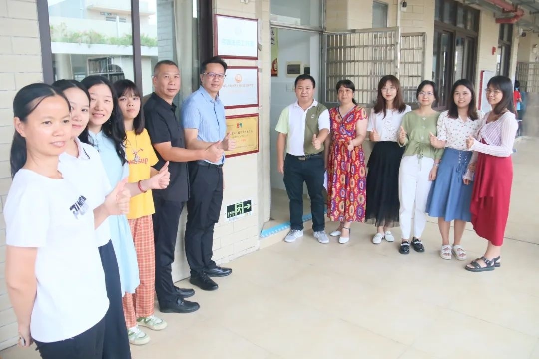 文翰中学举行"粤派名师"数学学科工作坊挂牌仪式