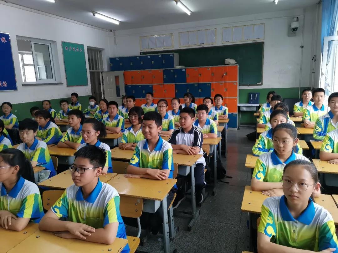 锦州四中举行七八年级学生暑假安全教育活动