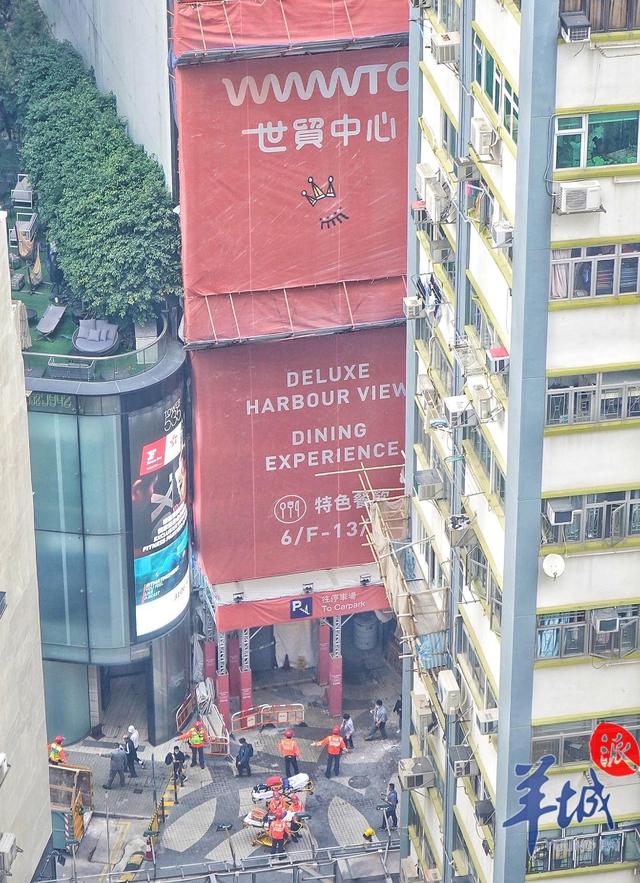 「视频」记者直击:香港铜锣湾世贸中心发生火灾,至少14人入院