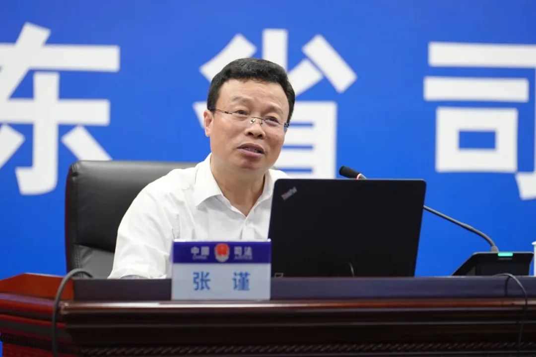 广东省司法厅举办五期广东司法行政学习讲堂暨主题教育专题读书班辅导