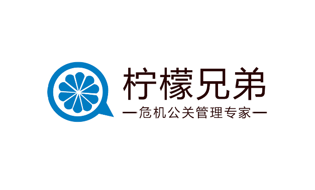 蘇州危機溝通公關公司檸檬兄弟高校危機的分類