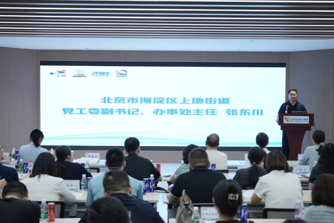 提升供需适配 促毕业生就业,一场双向奔赴的访企拓岗活动成功举办