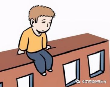 保定两名网民发帖扬言自杀辖区网警及时出手解救