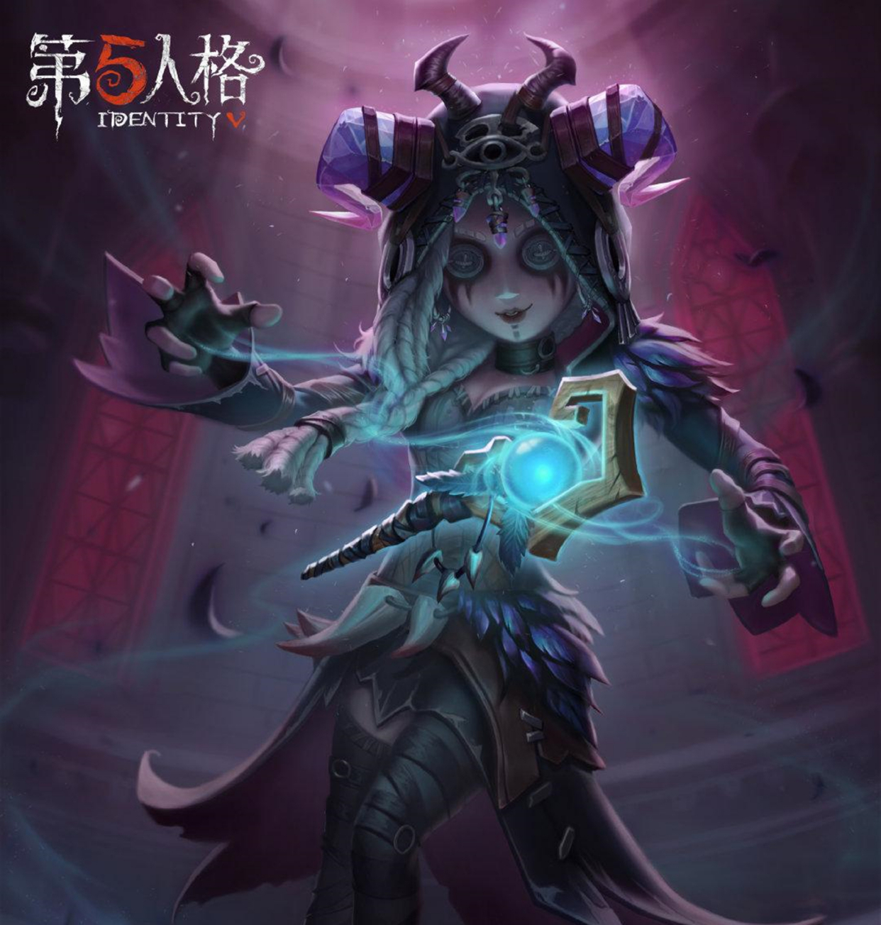 第五人格:"穆希卡"没给祭司谢天谢地,玩家:她像个老太太