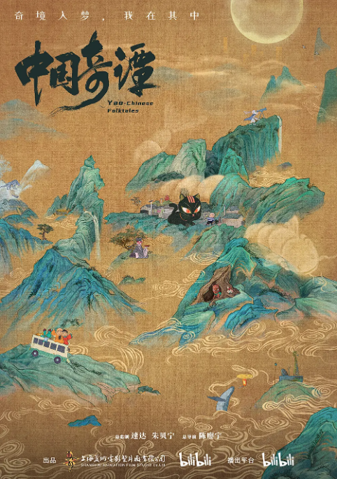 观察视听文艺两创的特点和经验