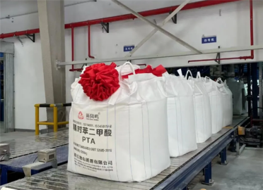 效率大增！我国全自动吨袋包装机首次运行成功