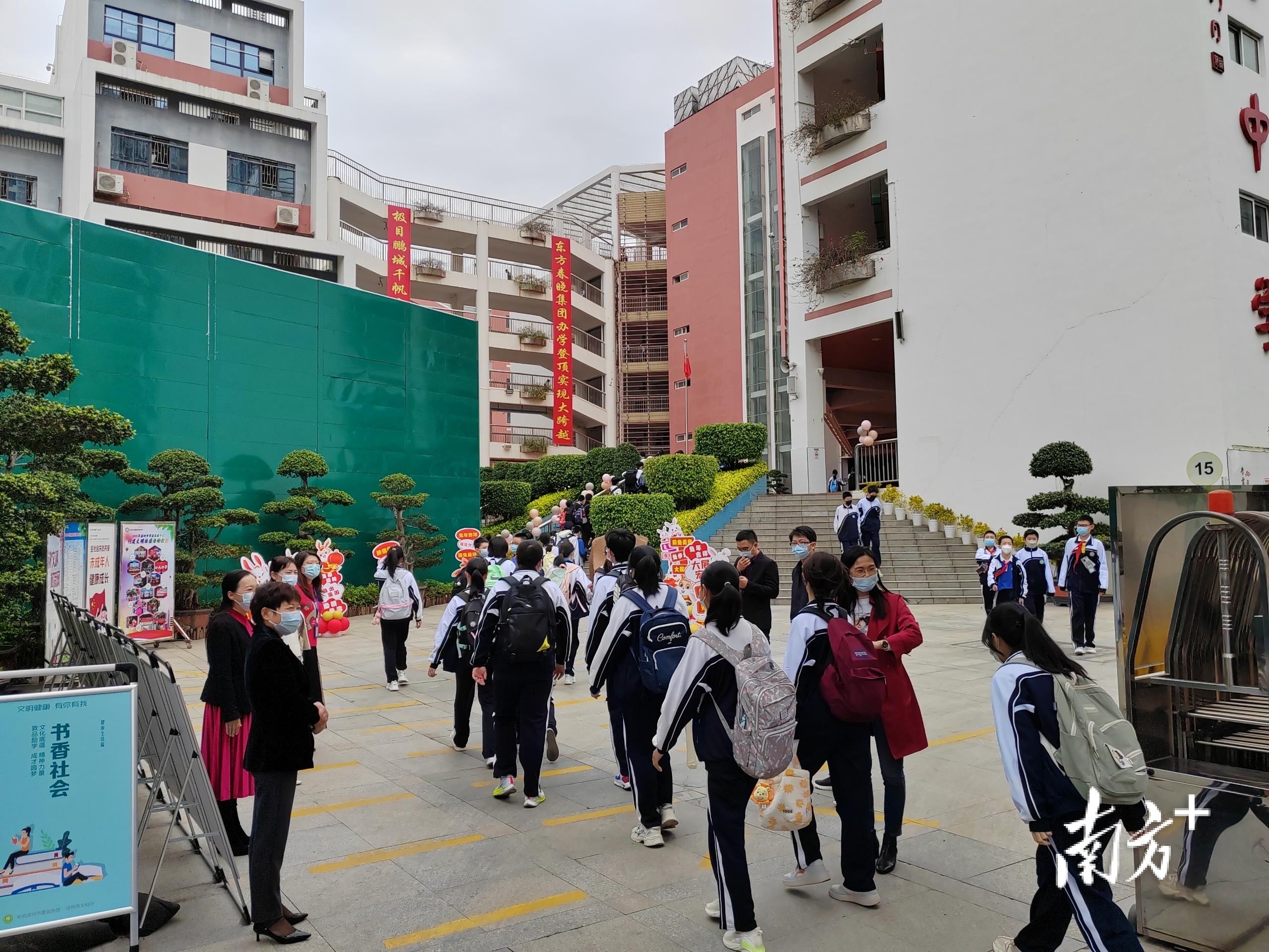 翠园东晓中学改扩建工程有望今年底完工