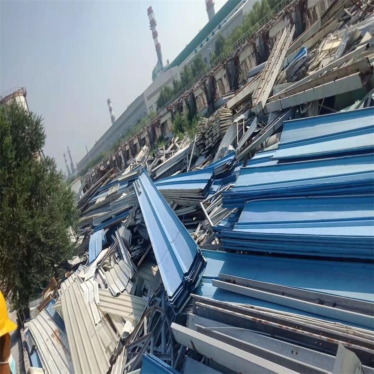 北京活动房回收二手彩钢板回收废旧彩钢板回收