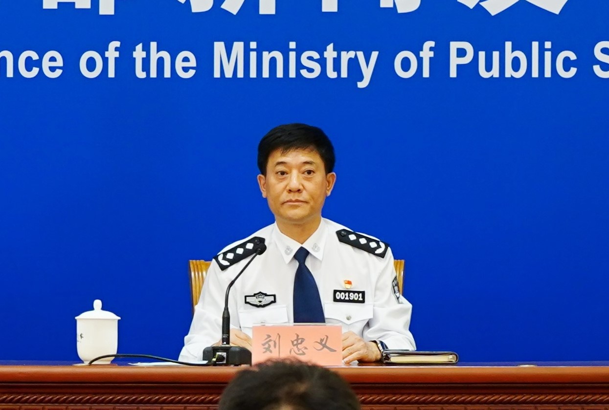 公安部:正告电诈分子,主动投案自首!