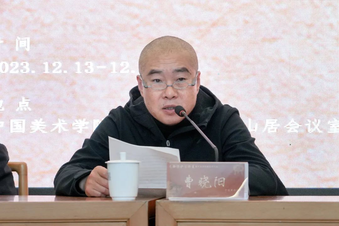 中国美术学院副院长图片