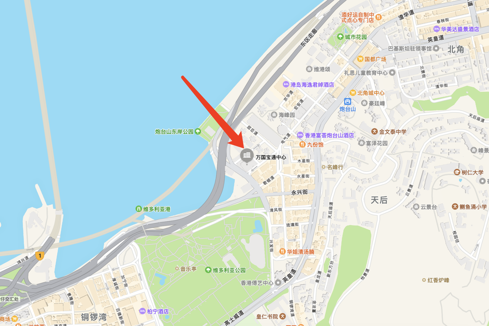 震雄集团香港办公室总部搬迁公告