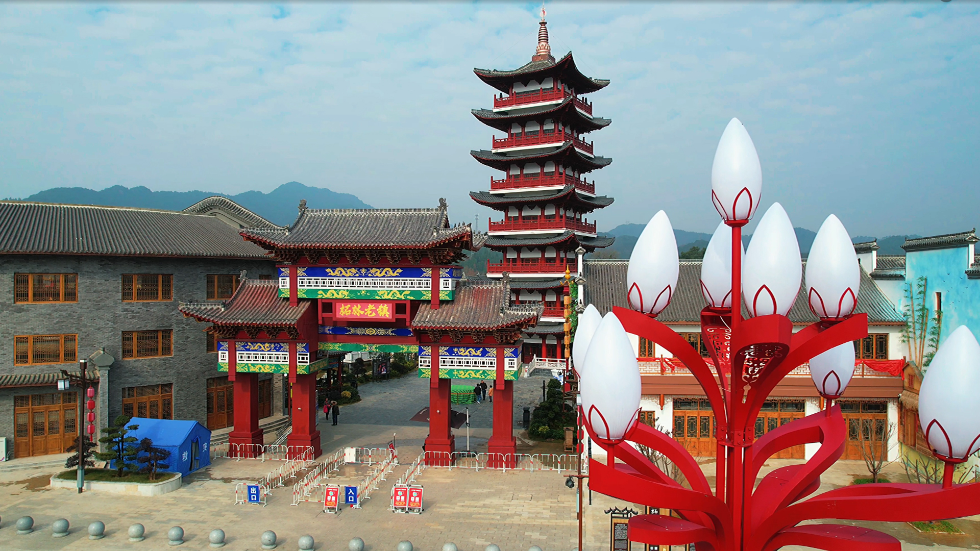 柘林老镇美食文创园