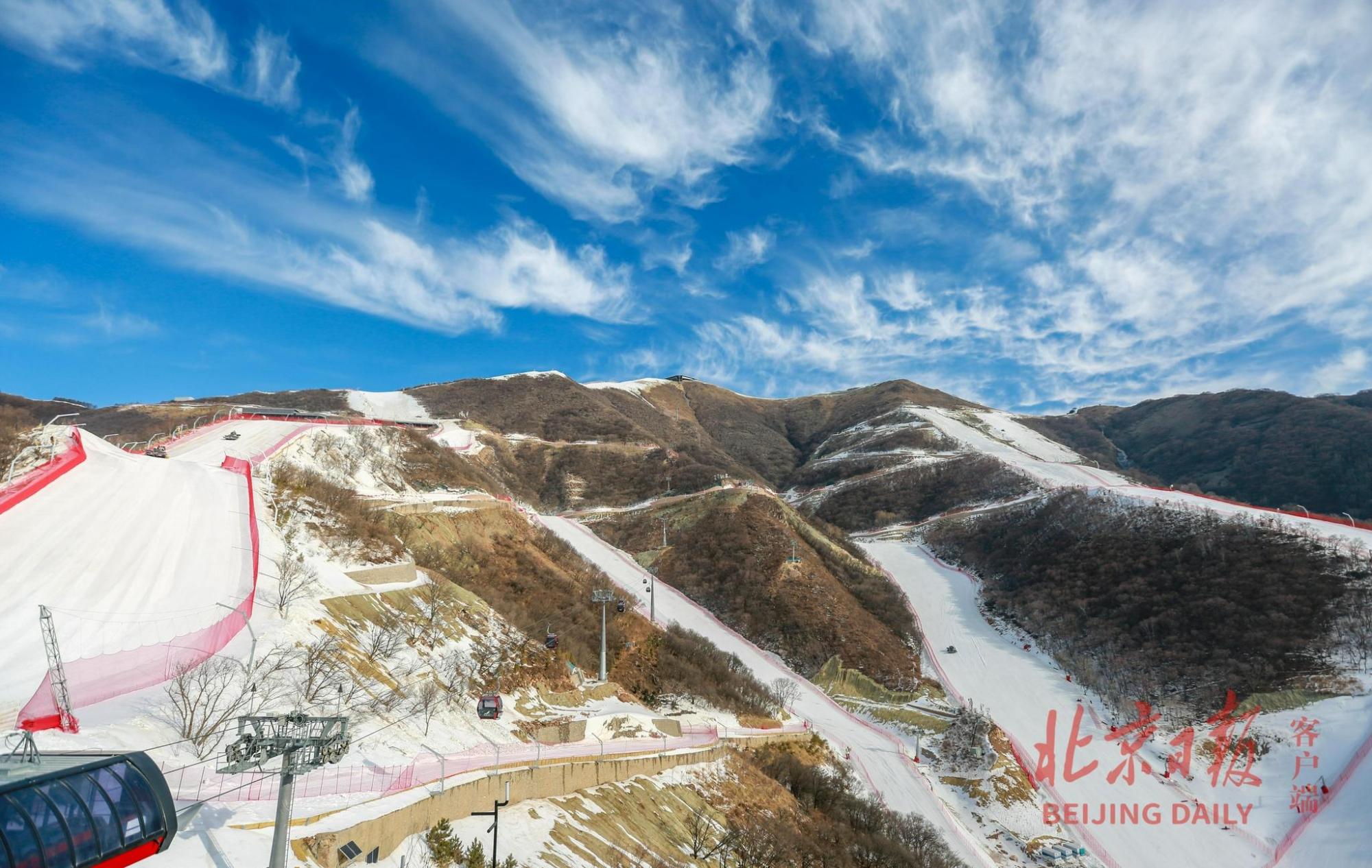 北京冬奥会雪飞天图片