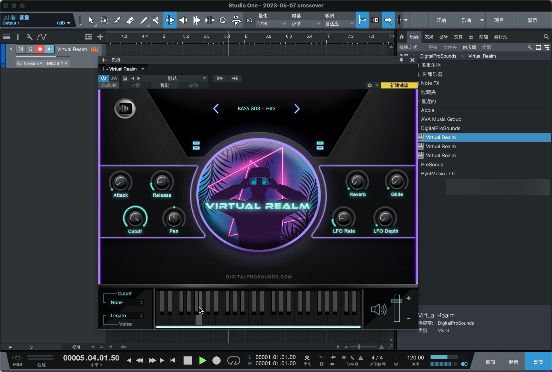 虛擬合成器插件digital pro sounds virtual realm mac中文
