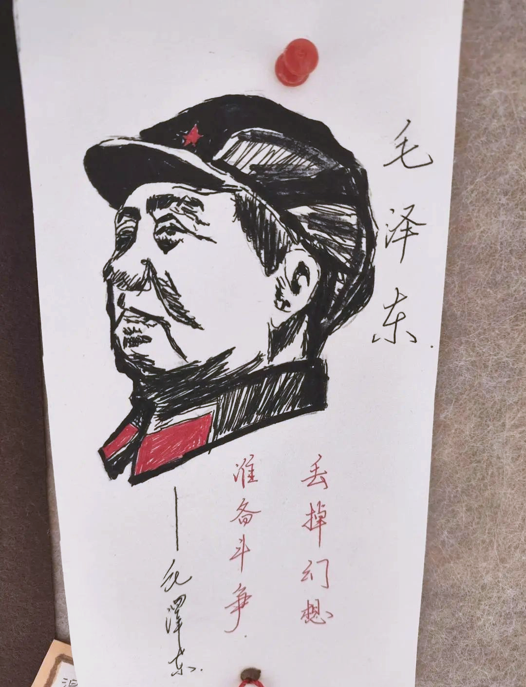 郡园风采:书签设计活动,领略历史人物风采,点燃智慧之光