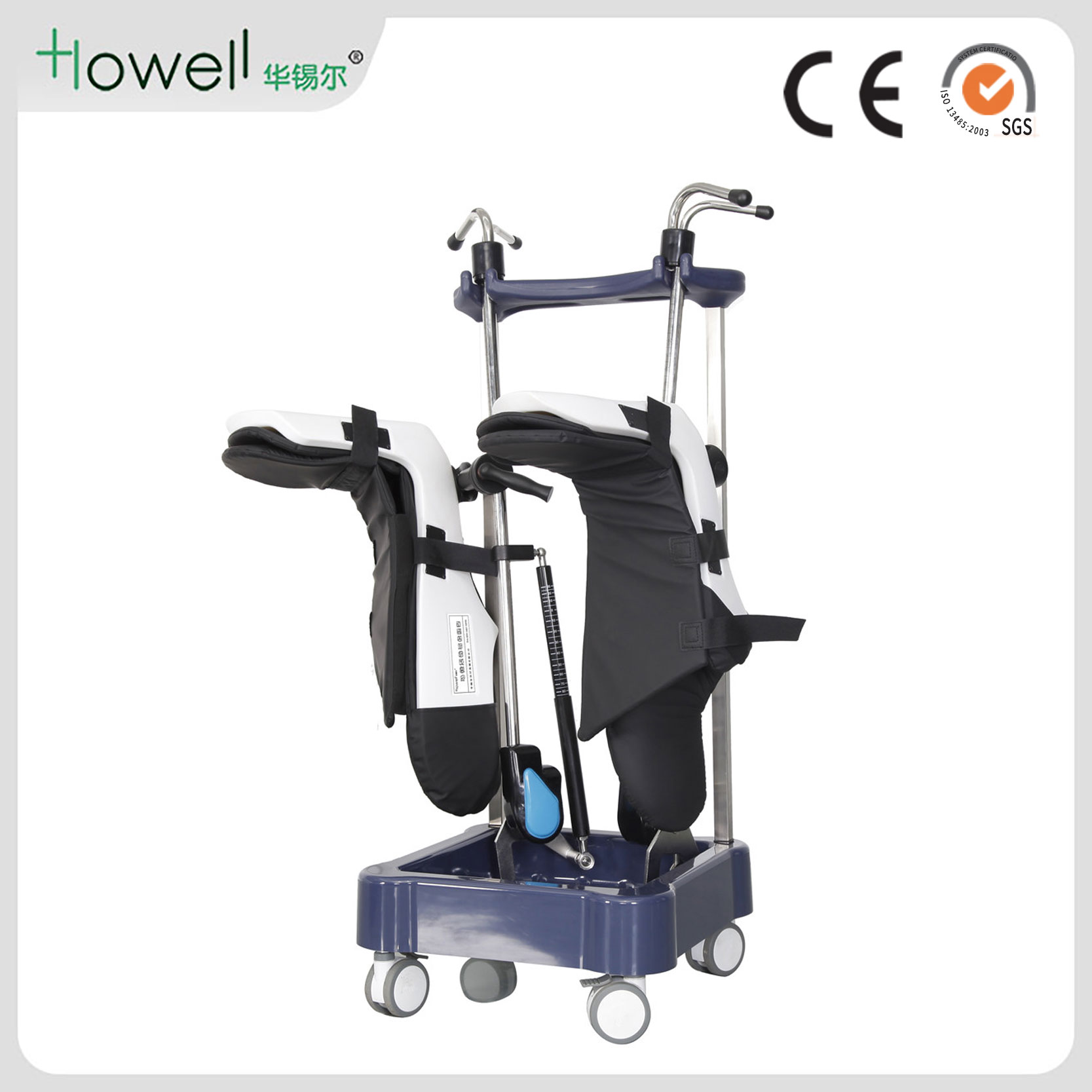 马镫腿架 截石位腿架 多功能腿架 马镫型腿靴