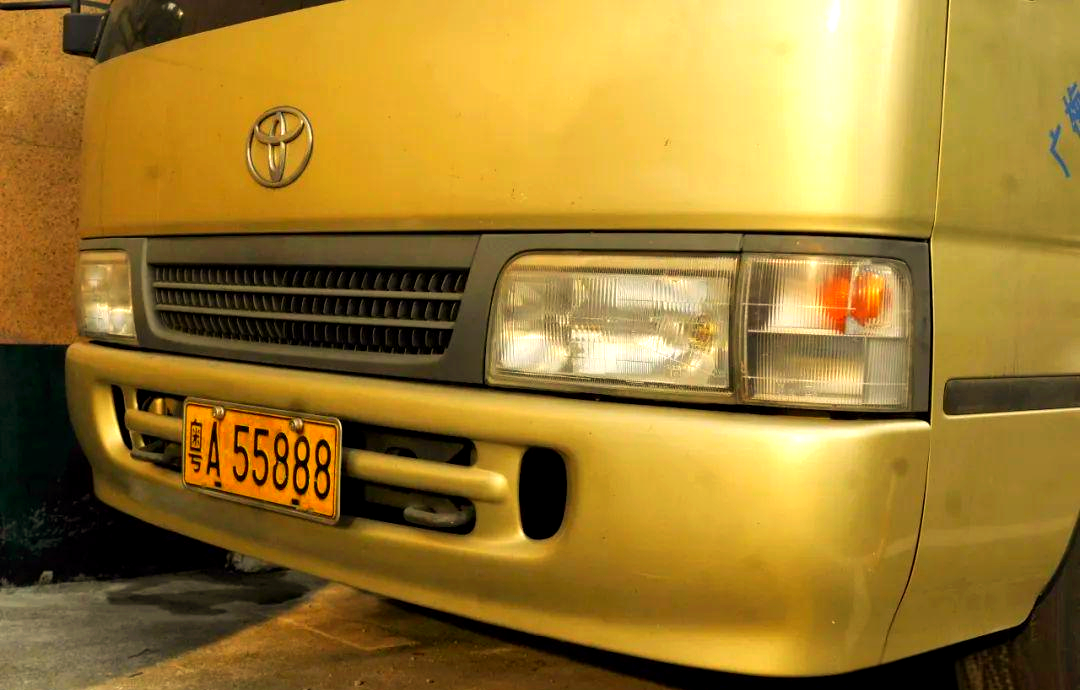 广梅汕铁路公司的经典考斯特中巴车评