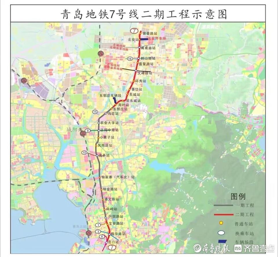 青岛地铁7号线二期工程首台盾构机始发
