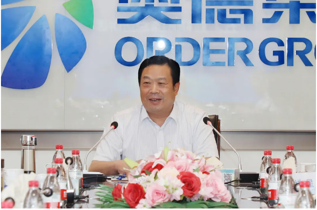 临沂"燃气大王"林凡连:包工头出身,打造奥德帝国,身家438亿