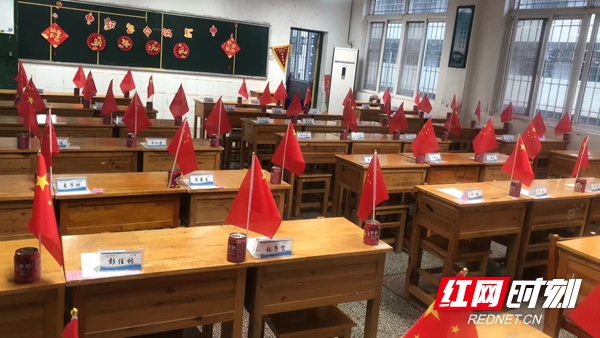 湘潭县云龙中学春季开学平稳顺利