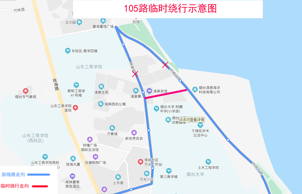 1025路公交车路线图图片