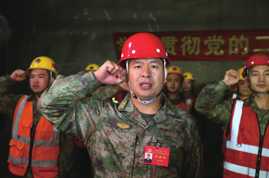 二十大代表话心声|沙子呷:铁心向党铸忠诚